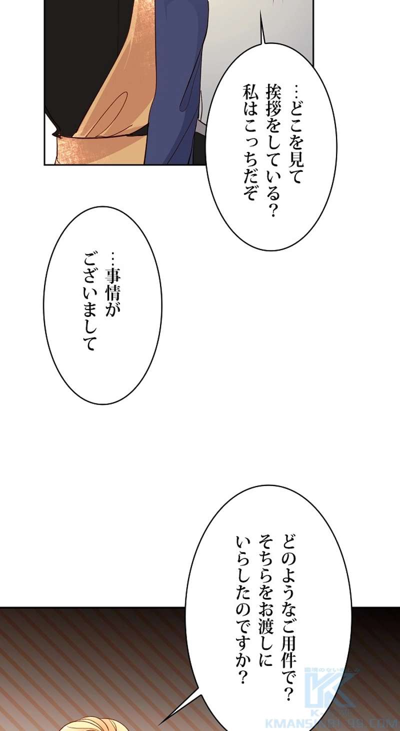 P77