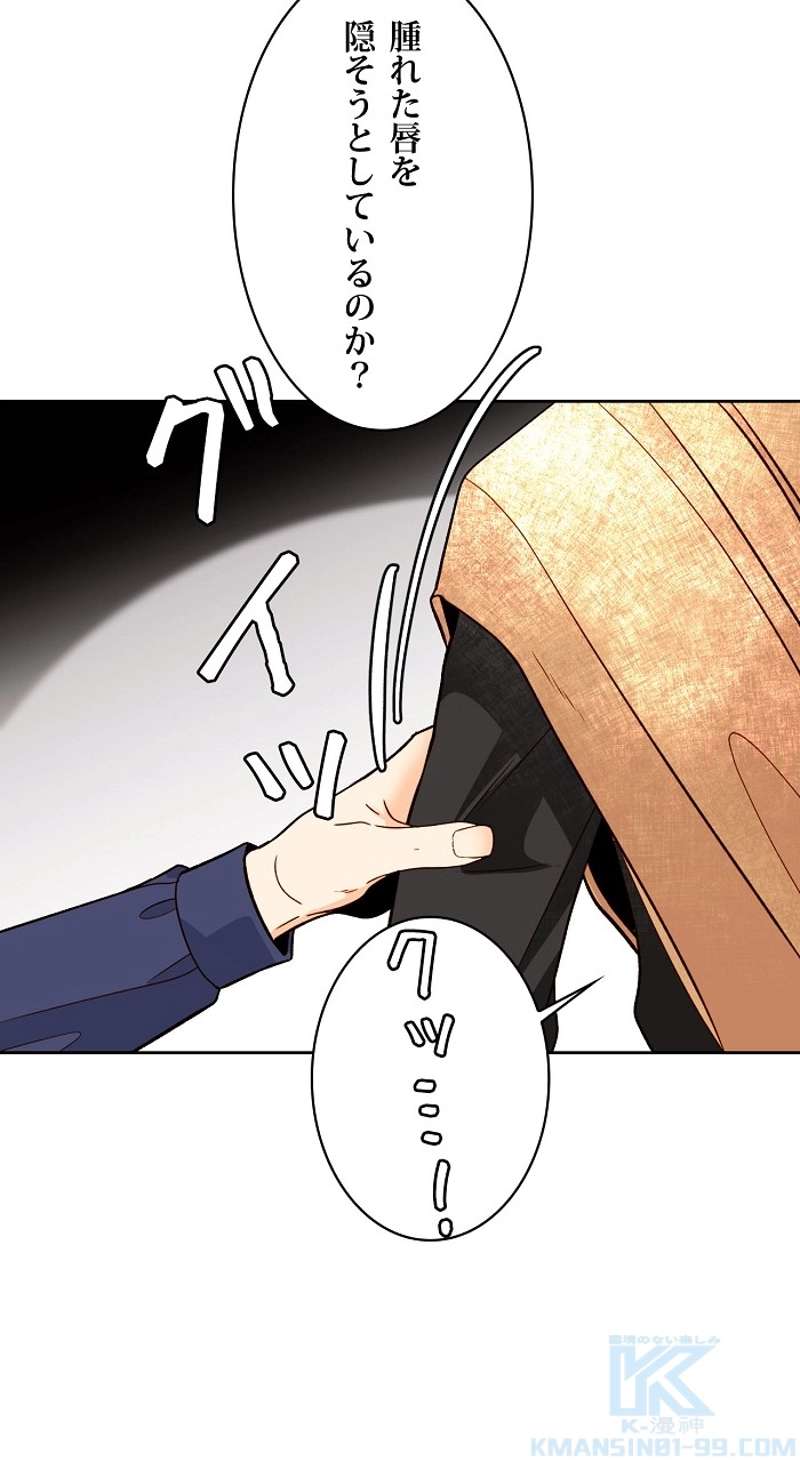 P80