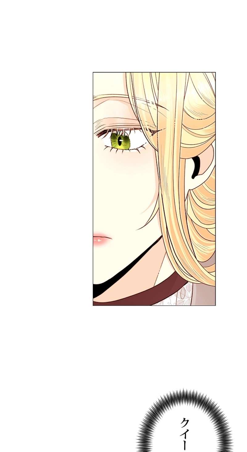 P42
