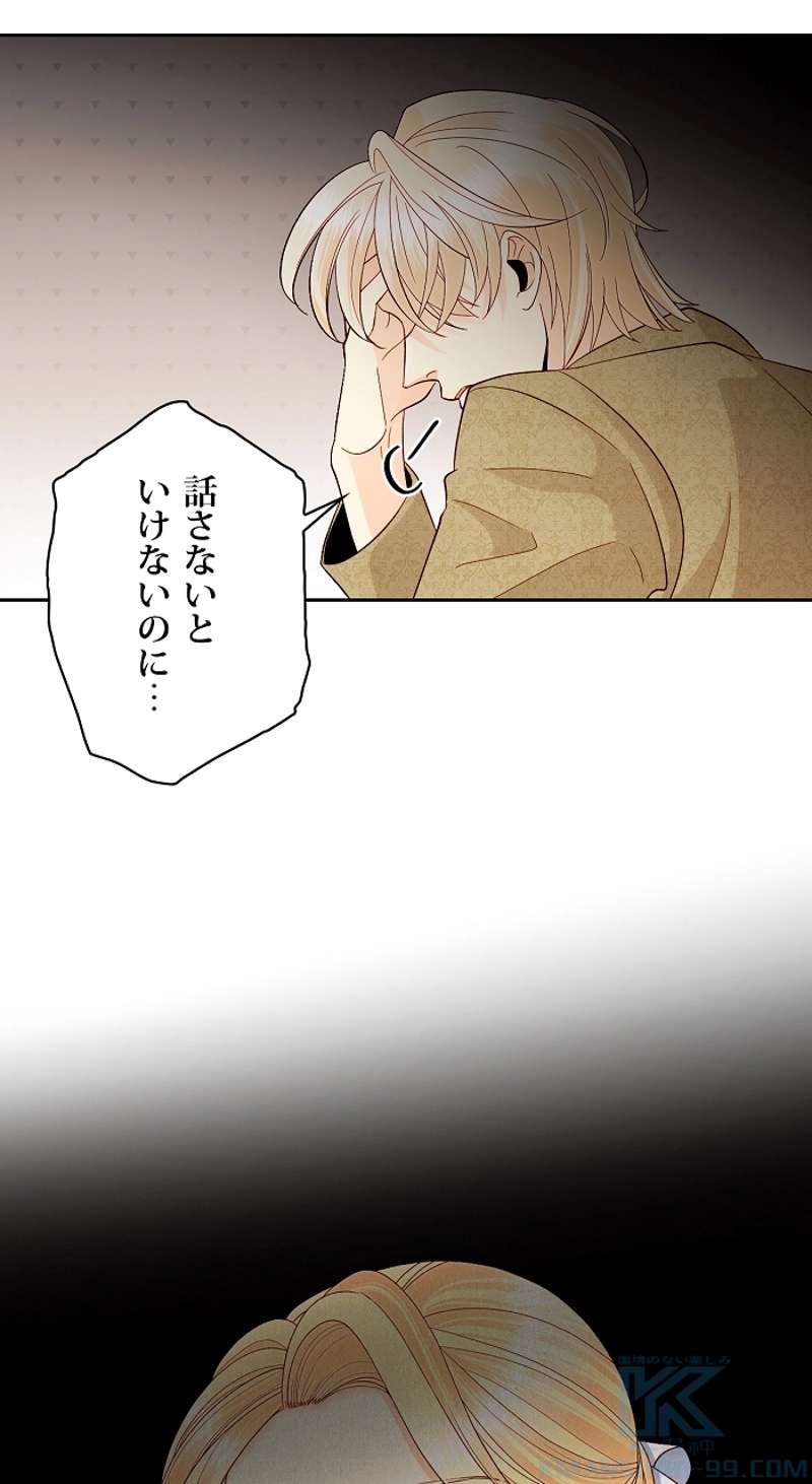 P64