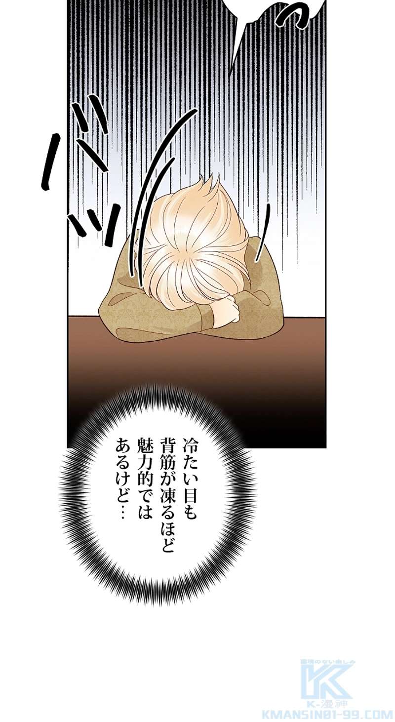 P67