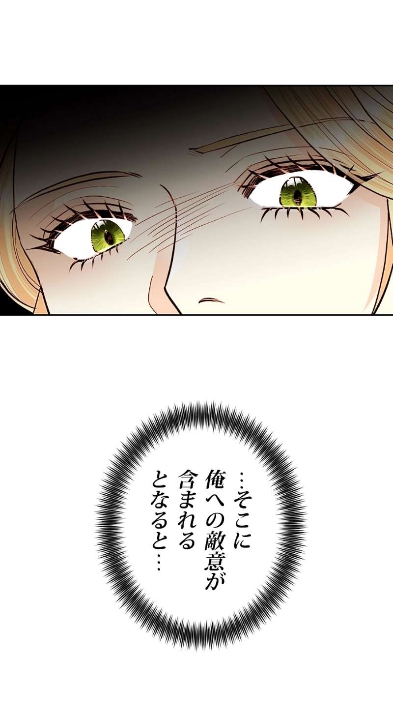 P68