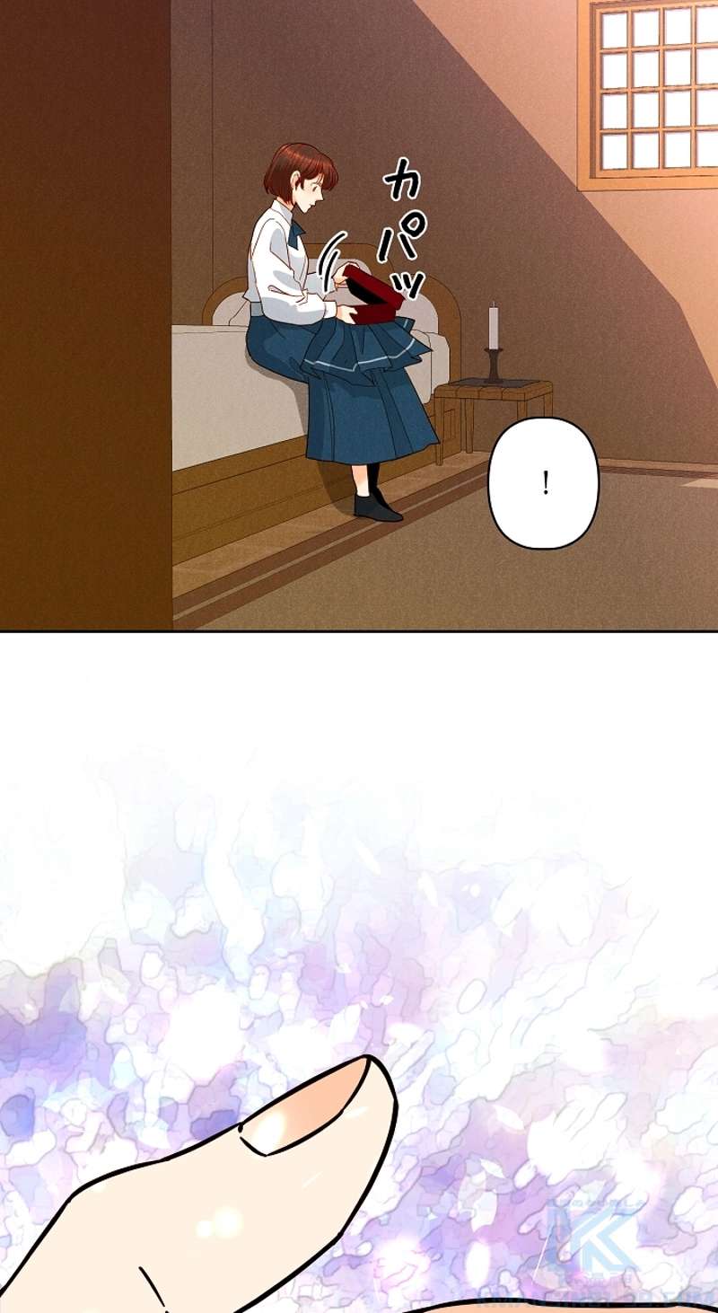 P79