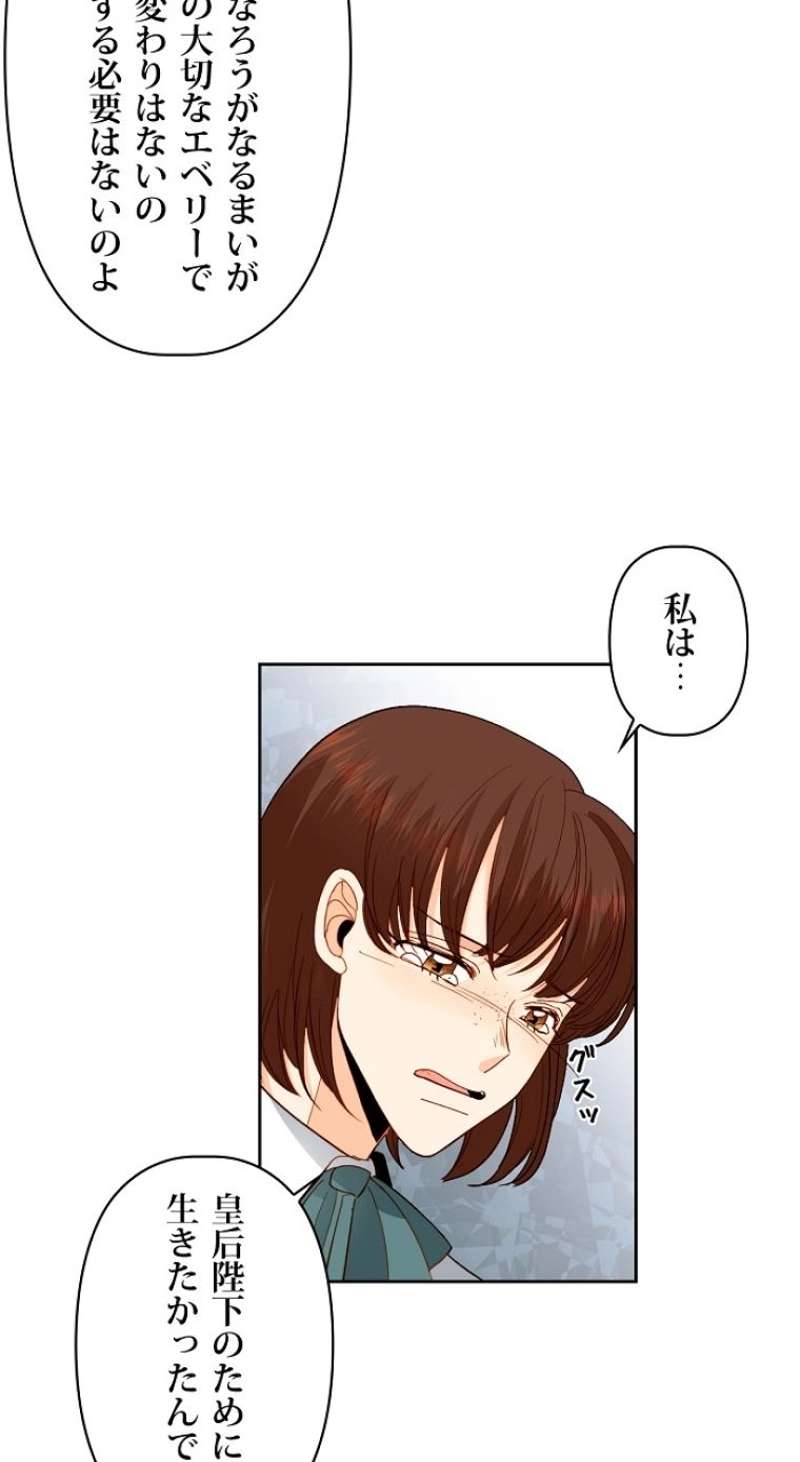 P48