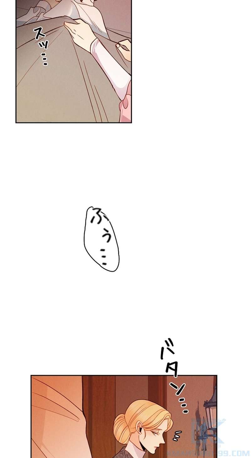 P52
