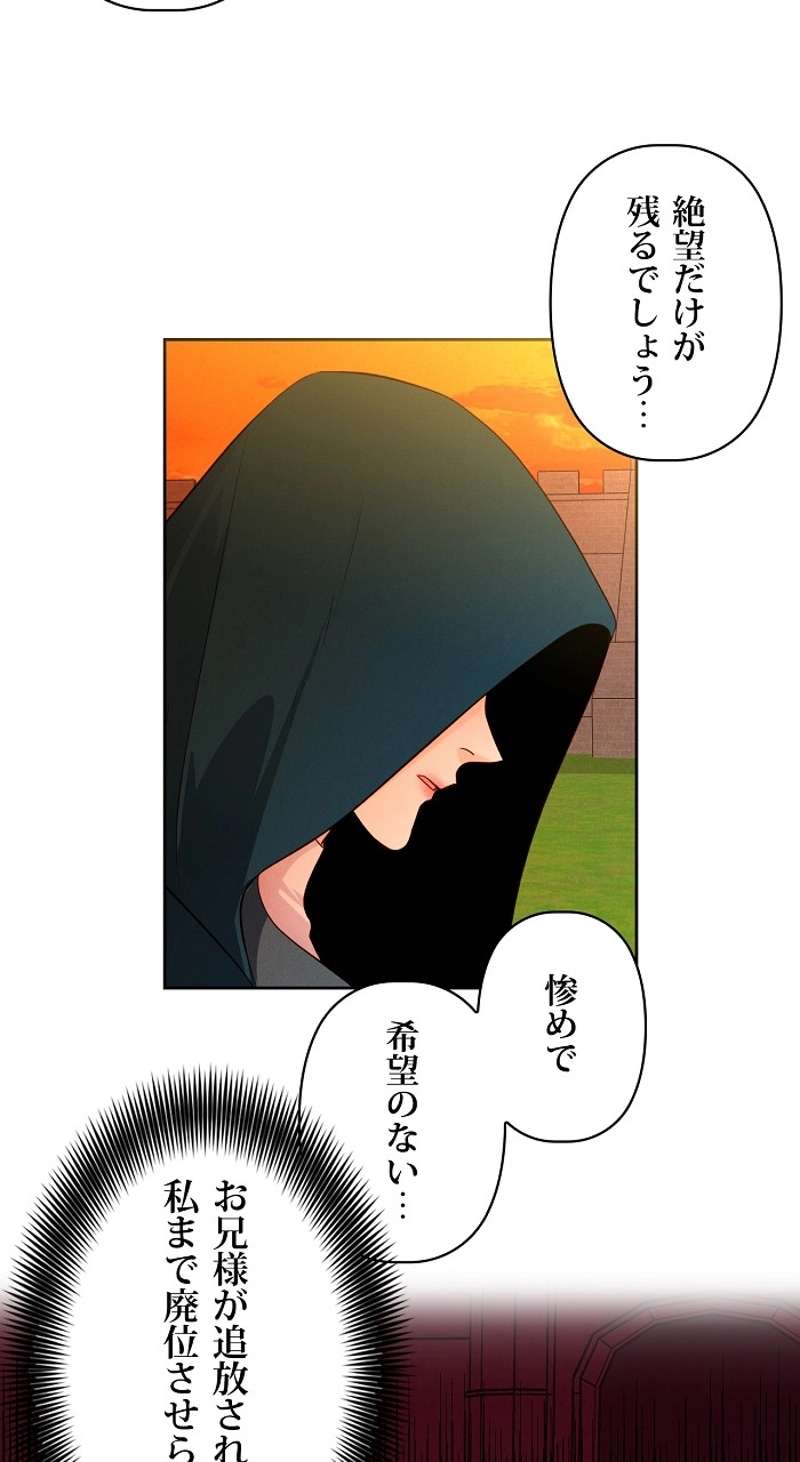 P59