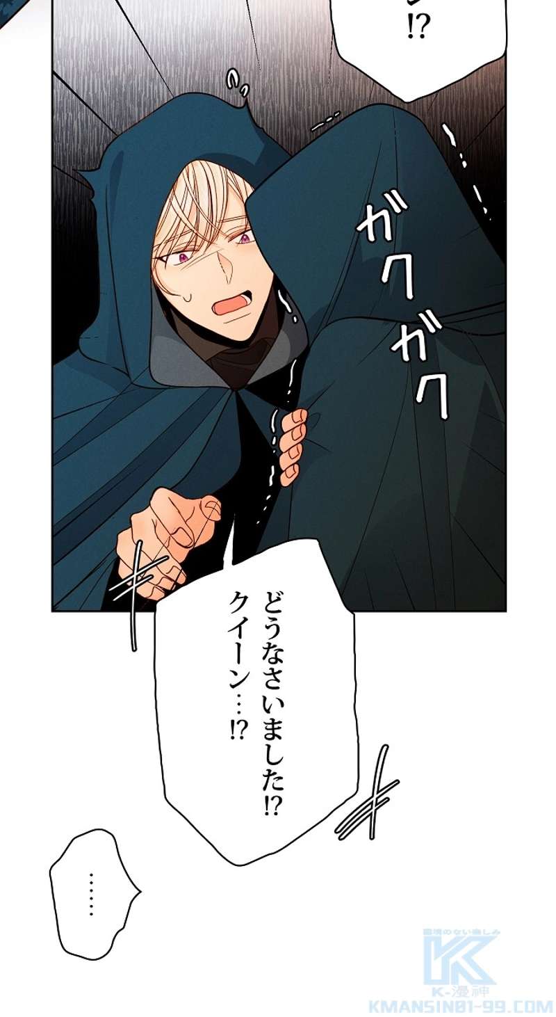 P64