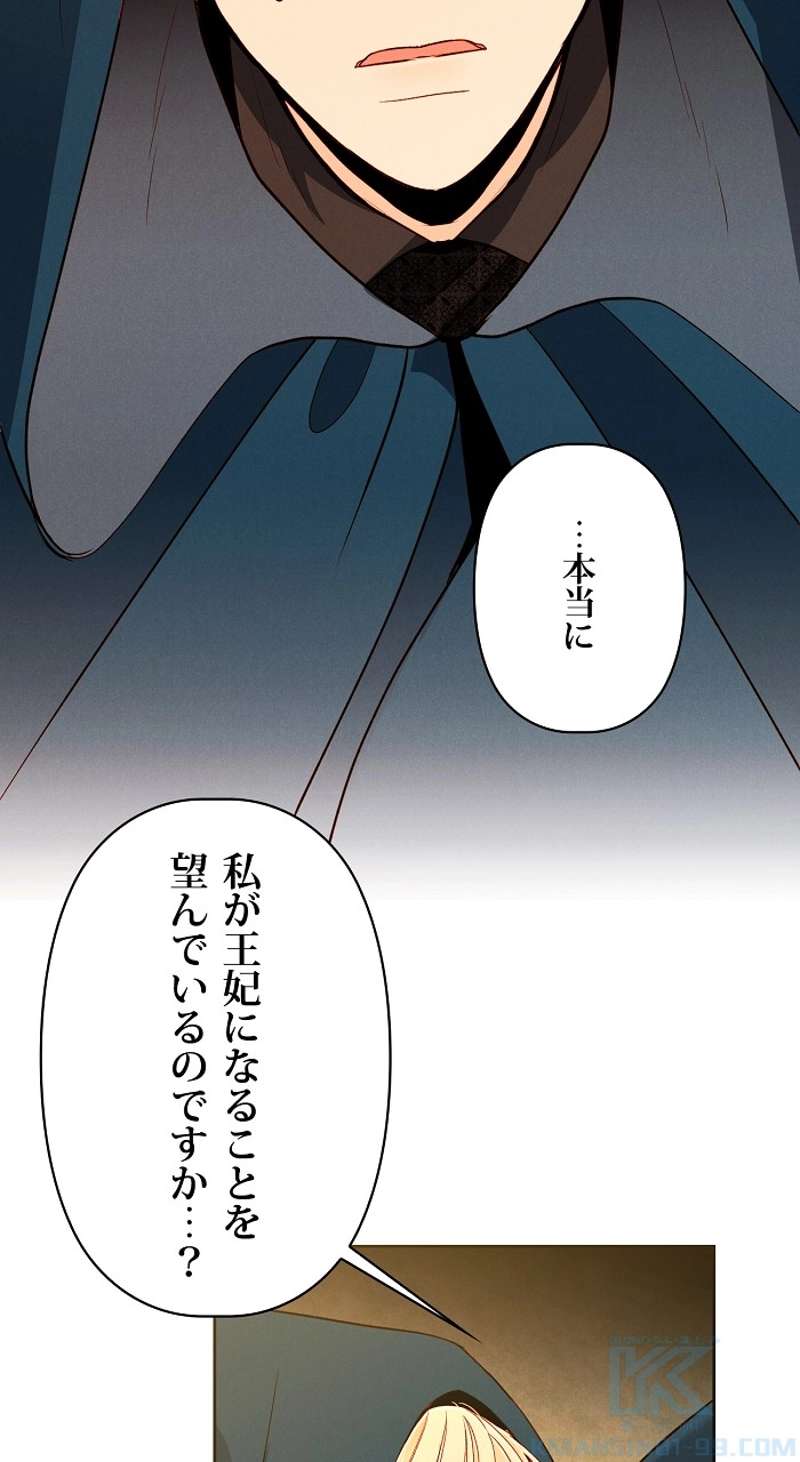 P67