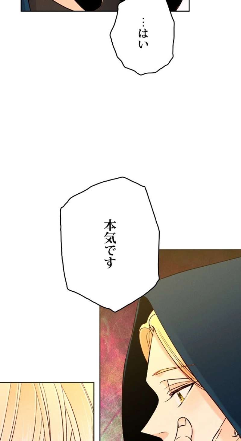 P69