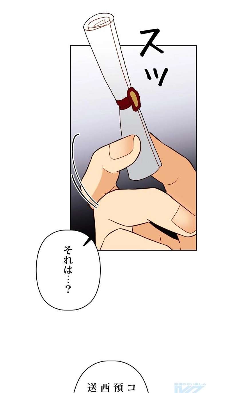 P103