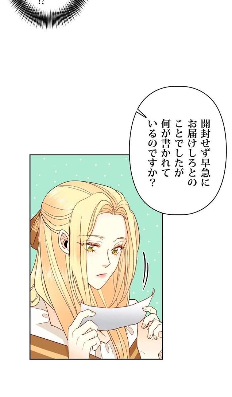 P107