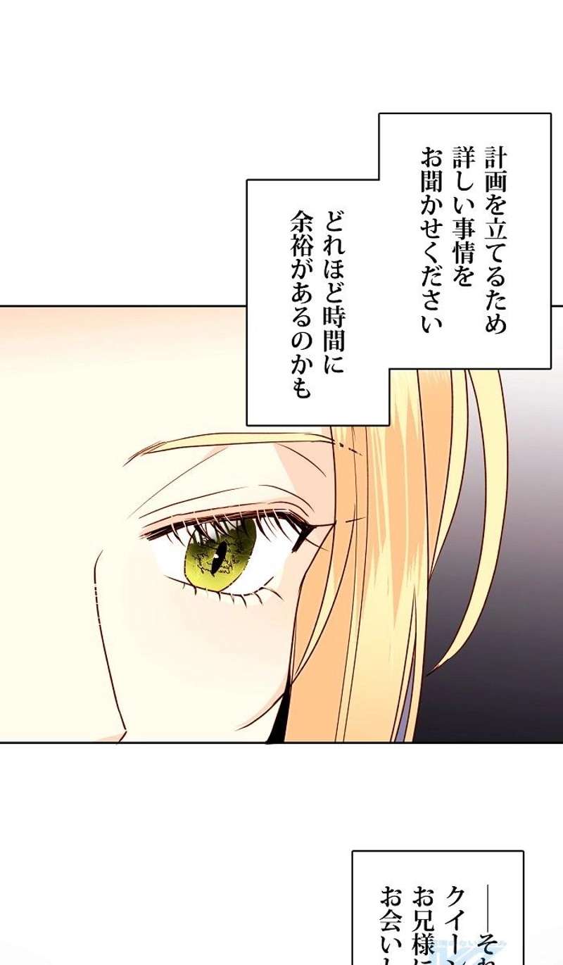 P109
