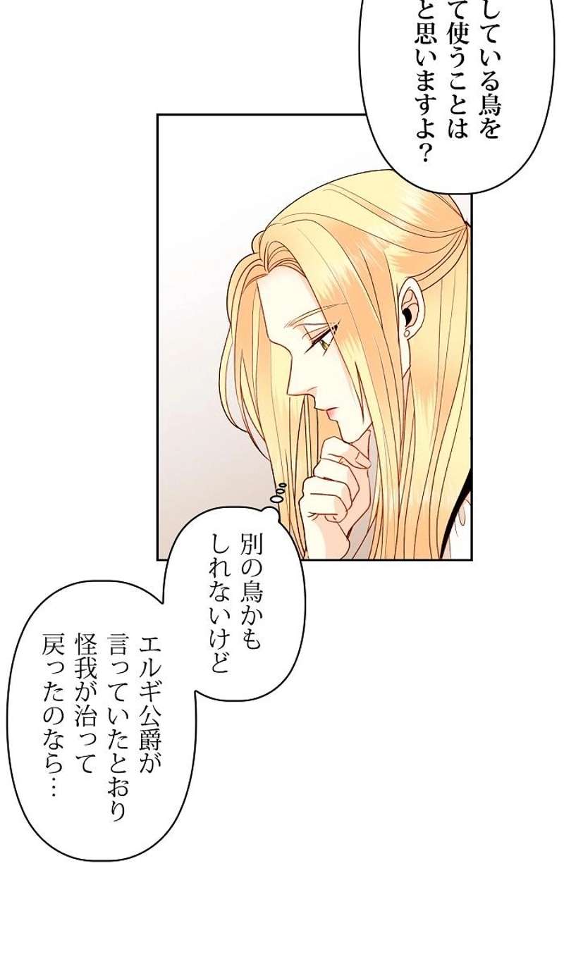 P131