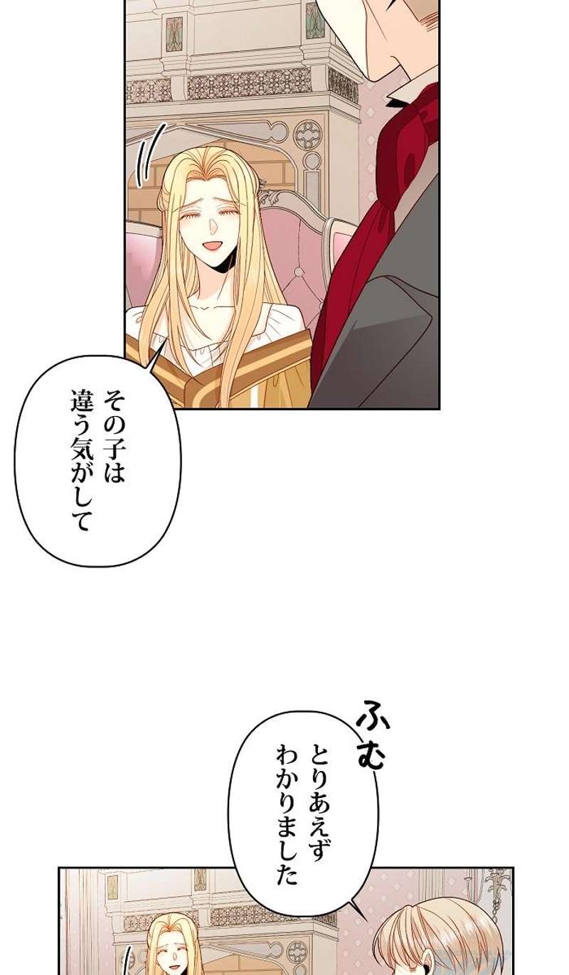 P139
