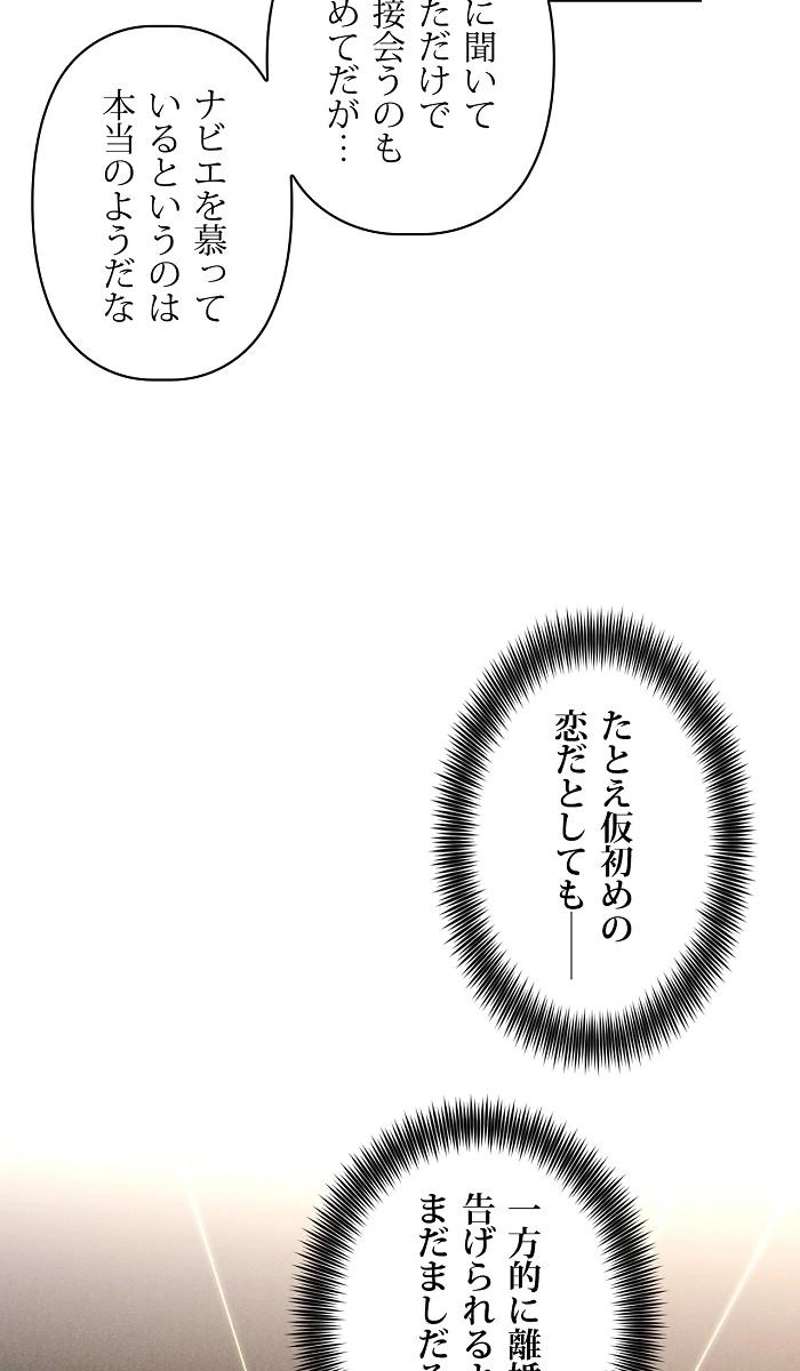 P75