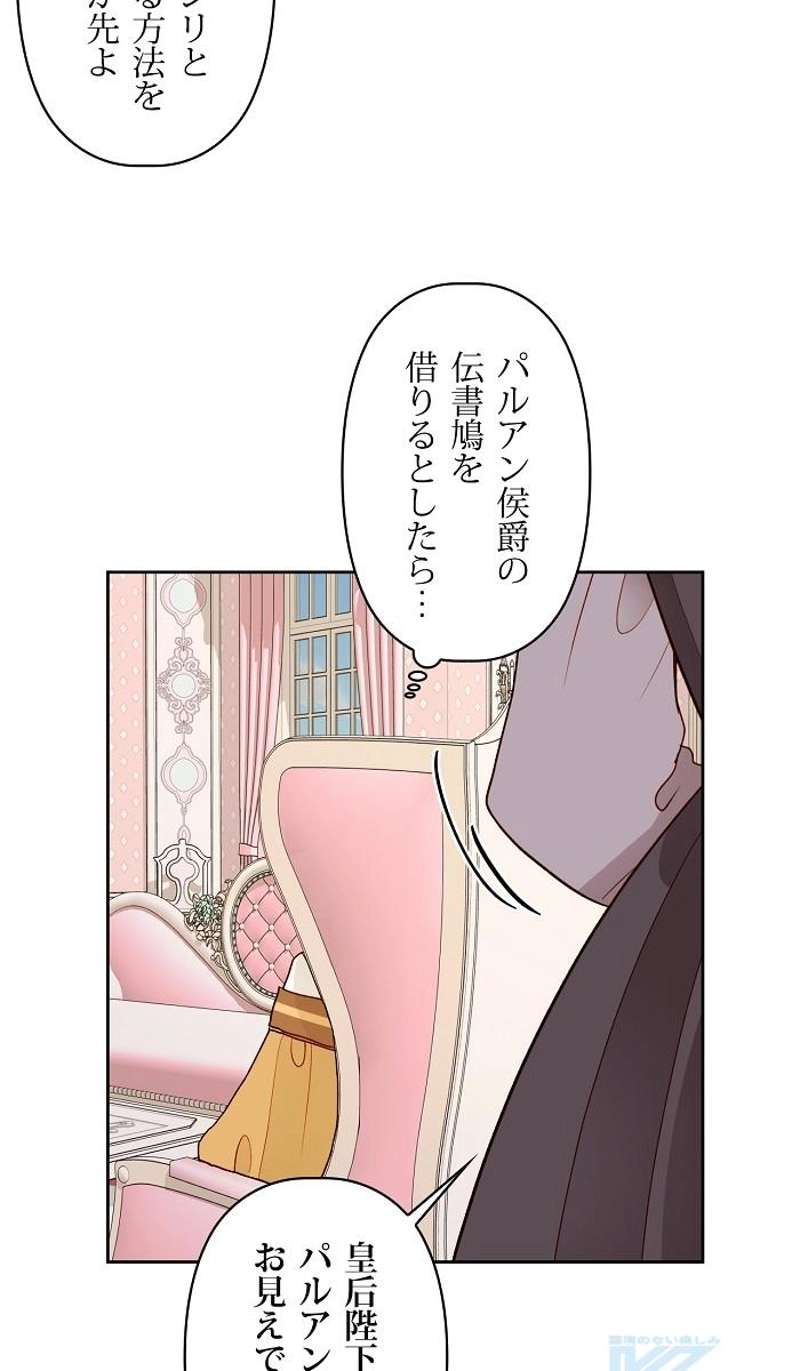 P97