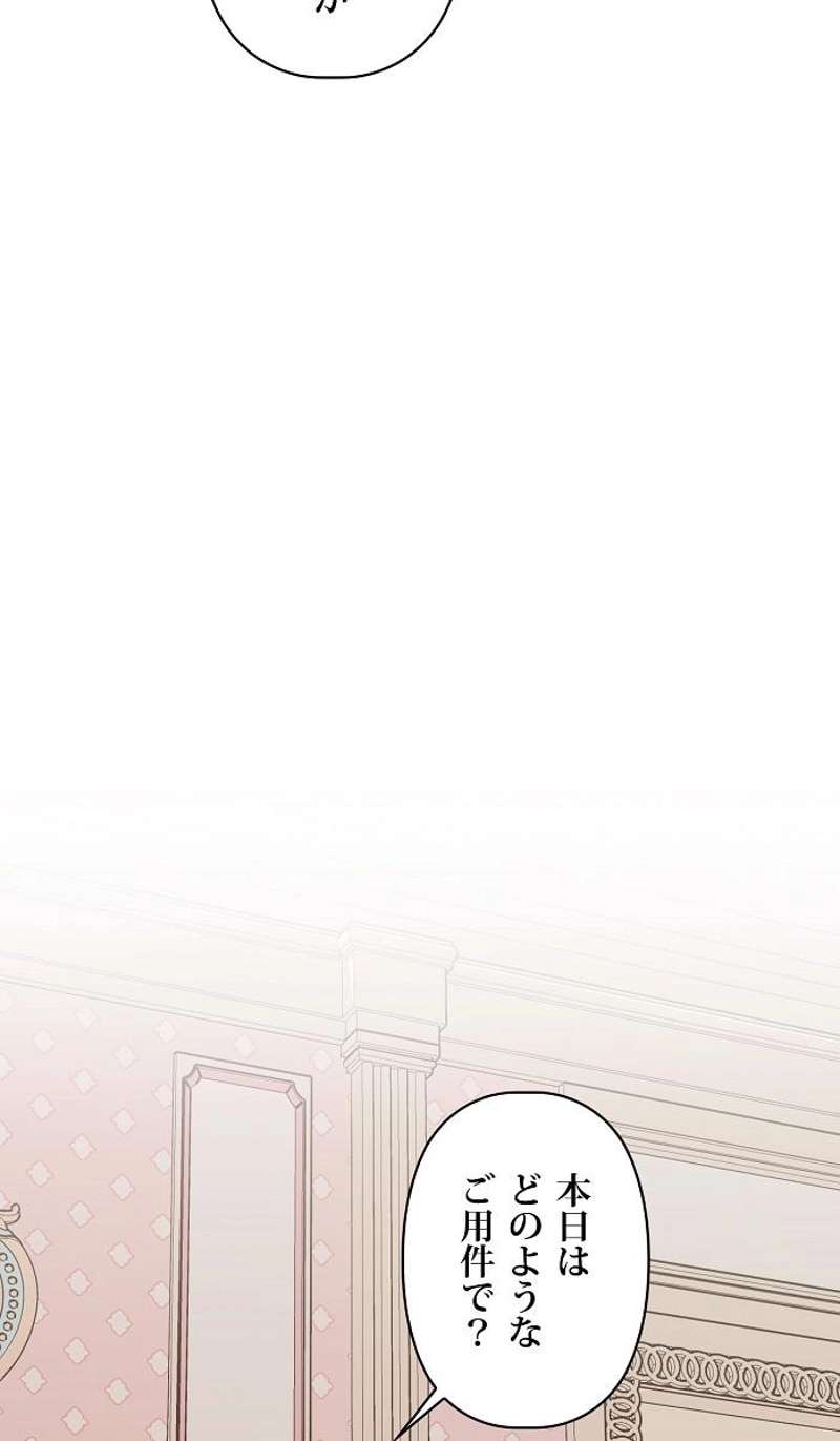 P99