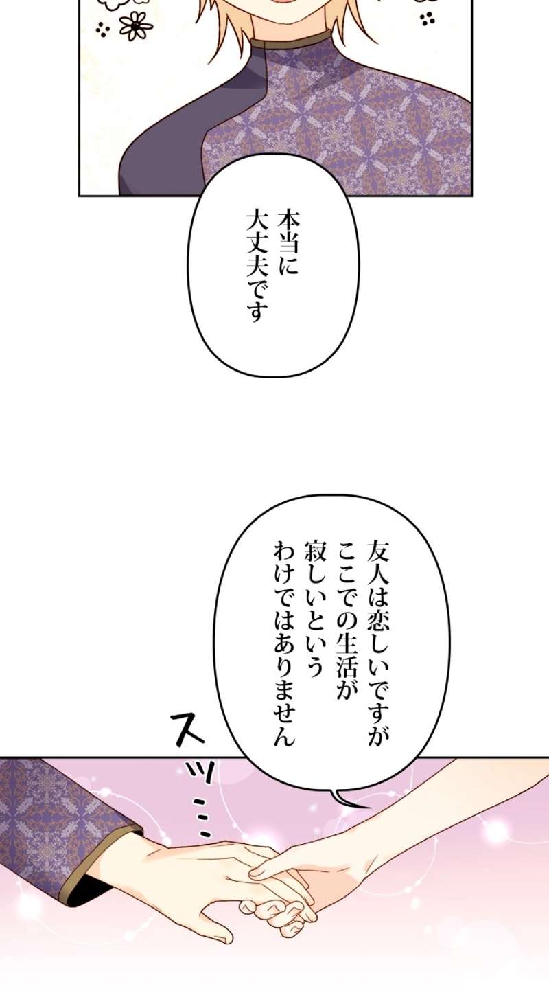 P49