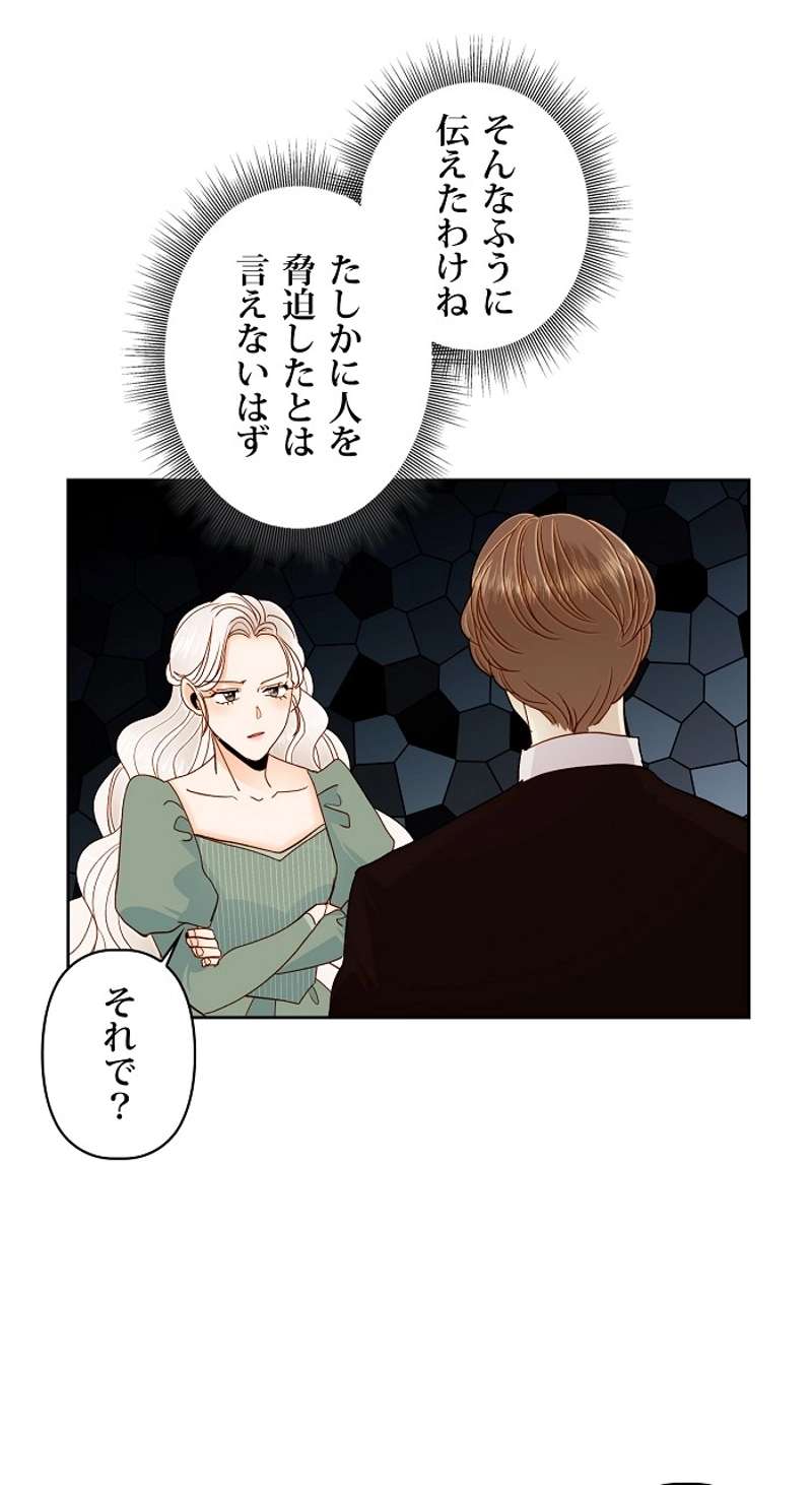 P39