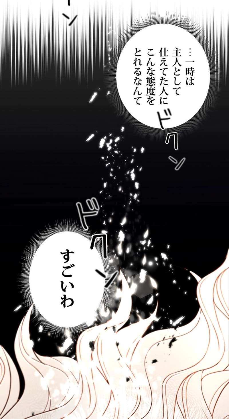 P46