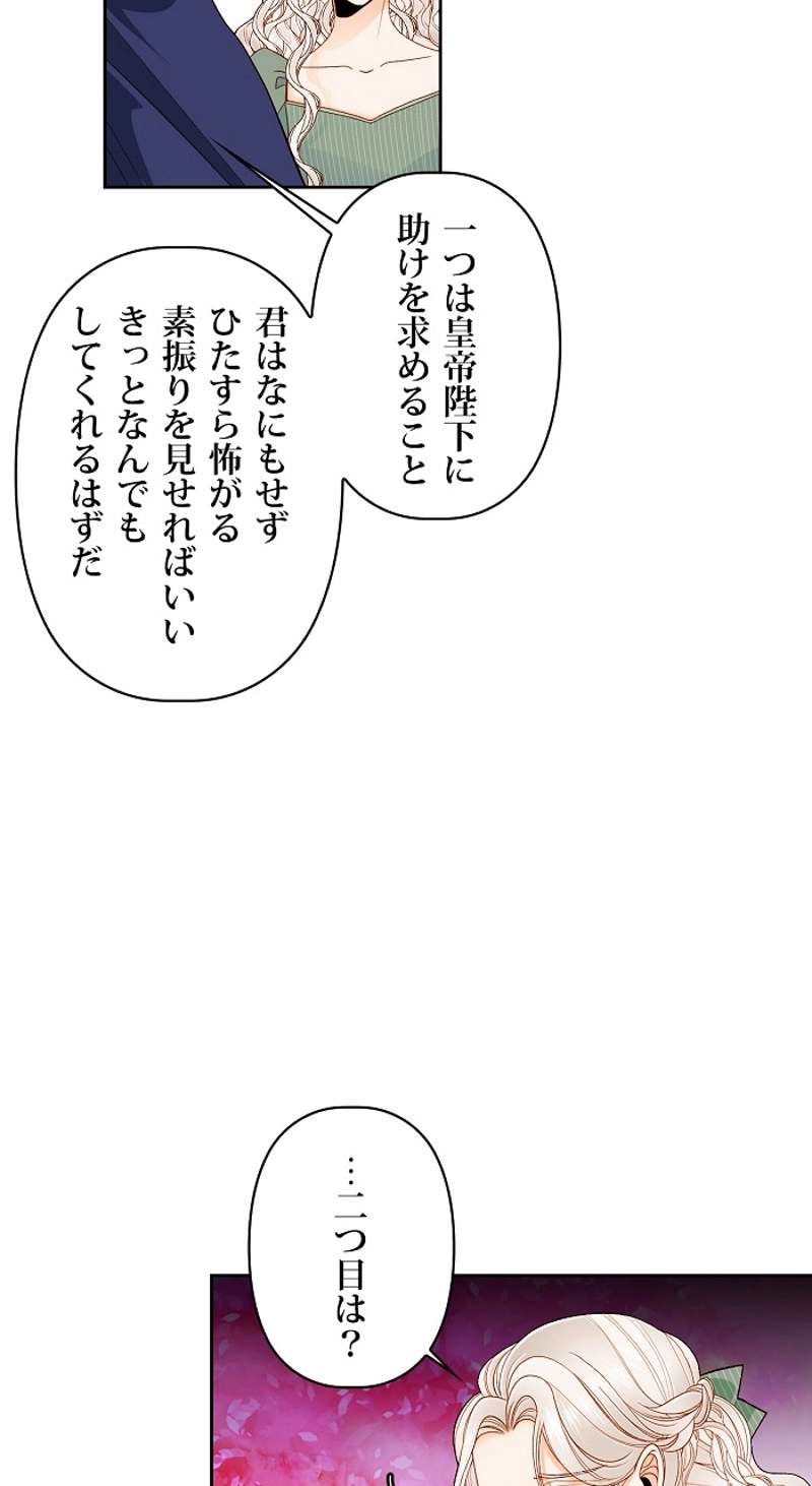 P60