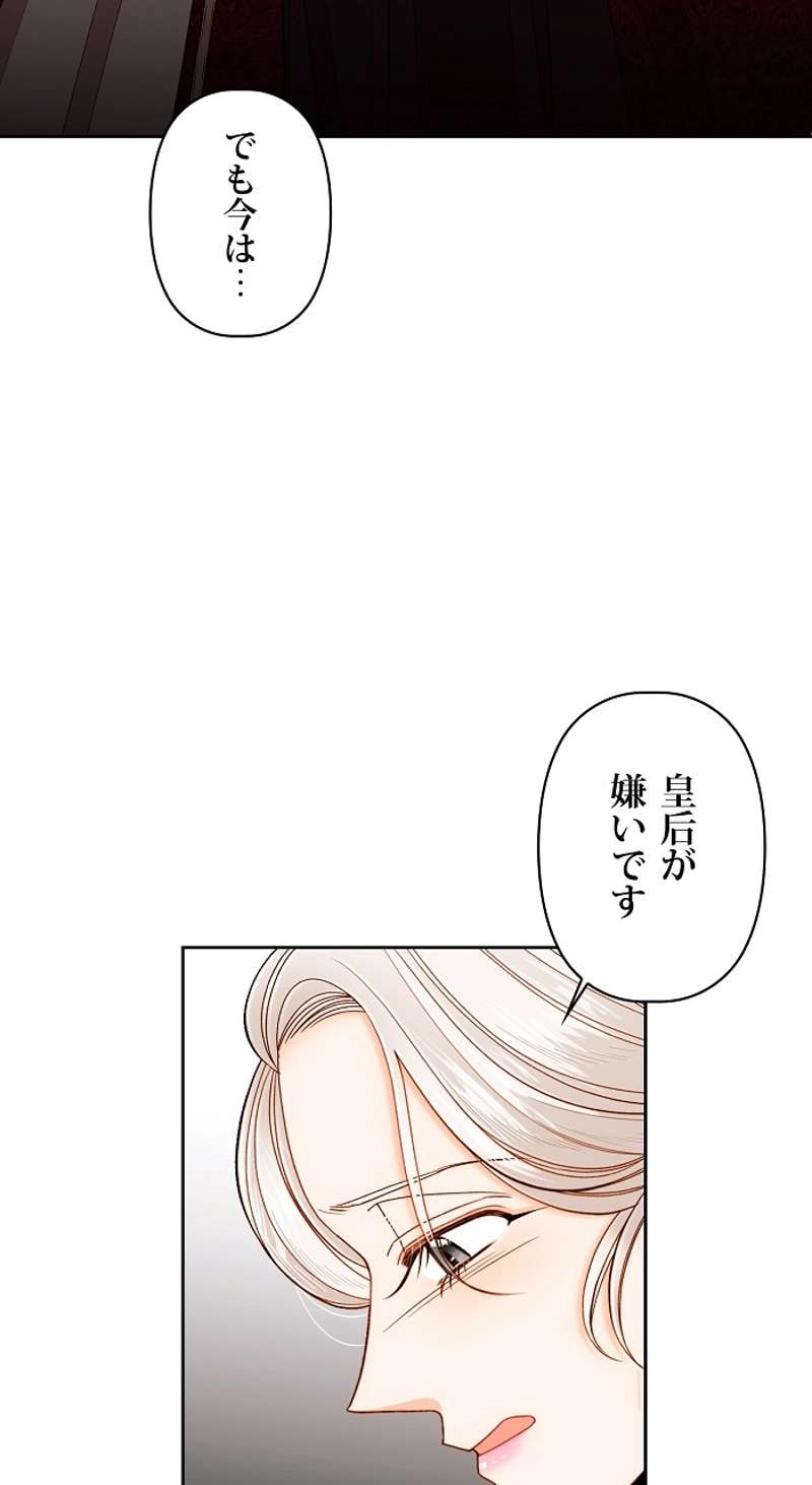 P64