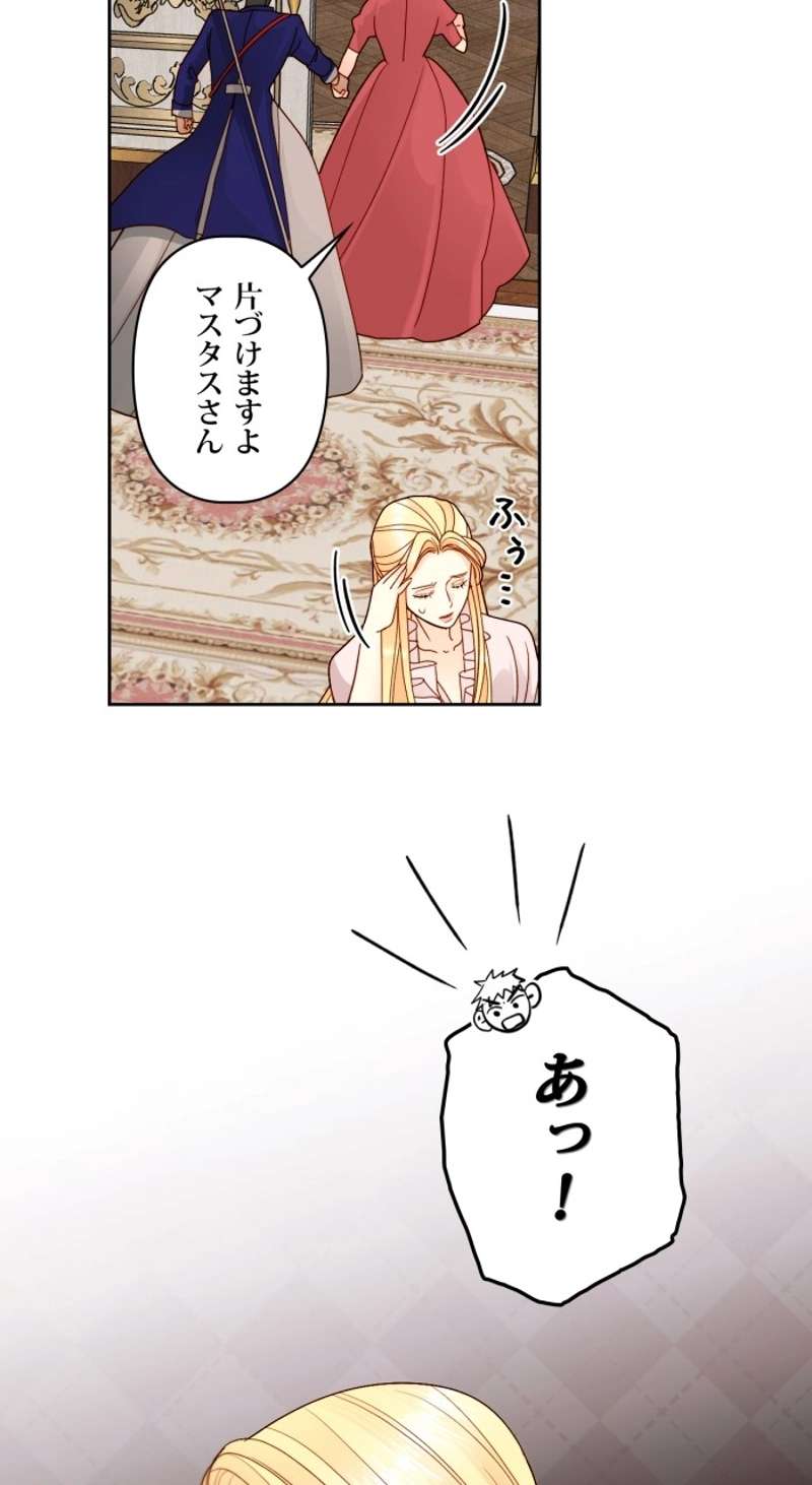 P63