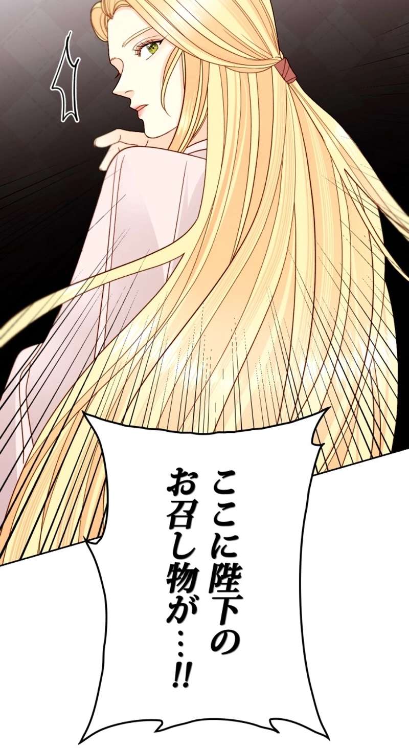 P64