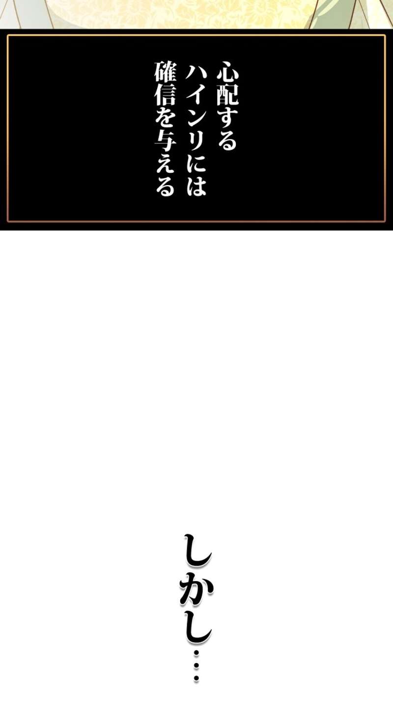 P102