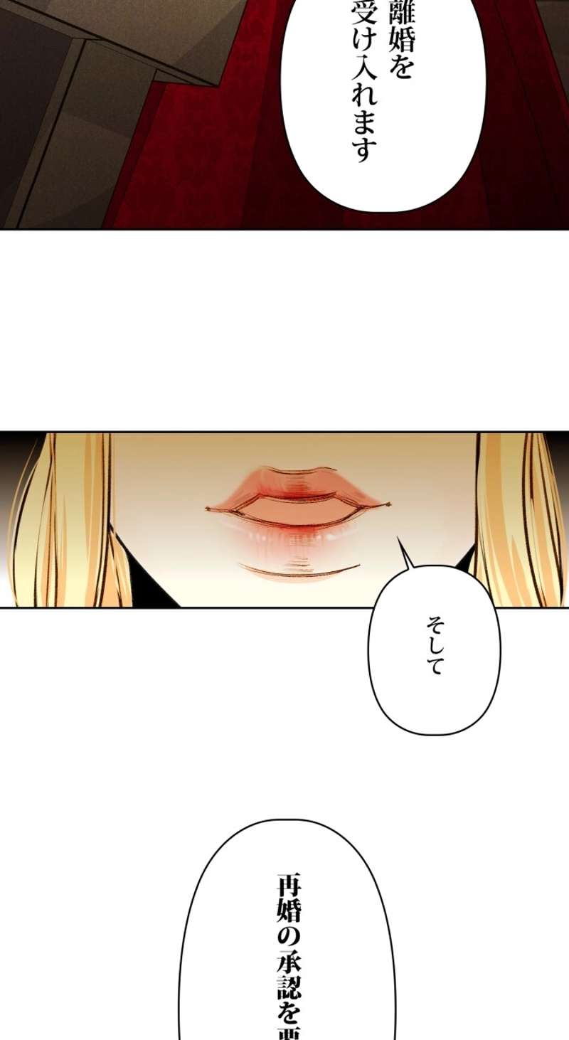 P69