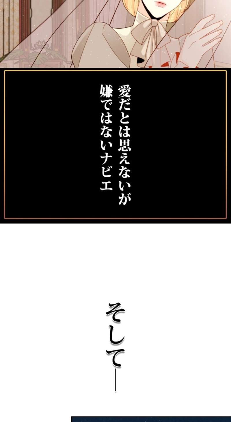 P81