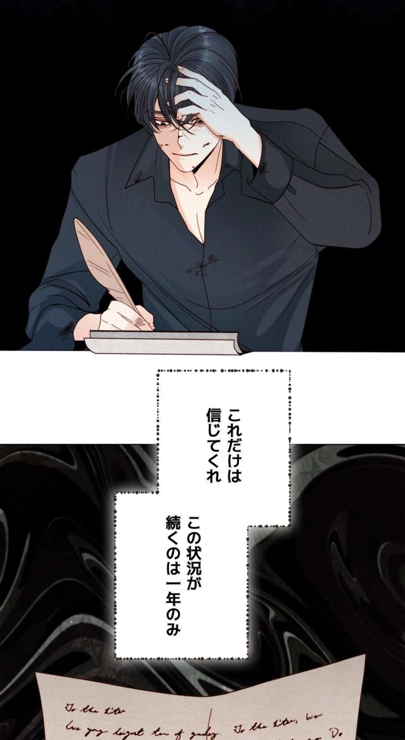 P98