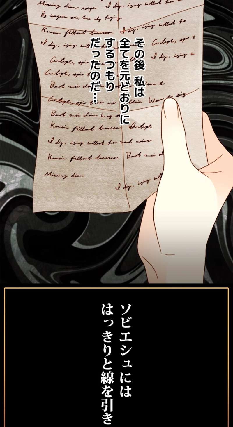 P99