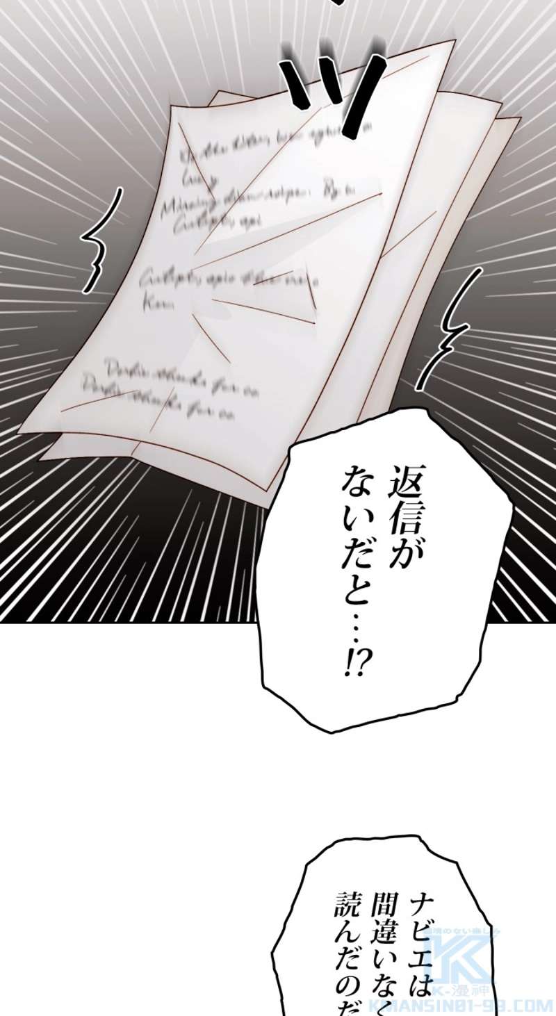 P53