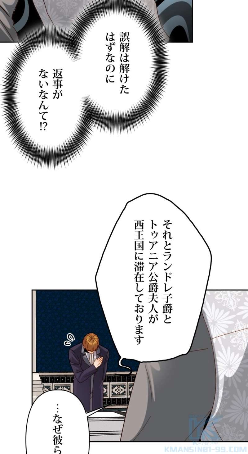 P56
