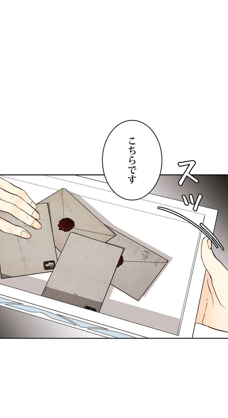 P48
