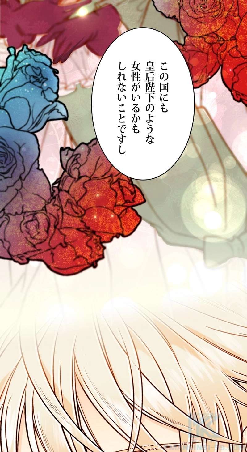 P59