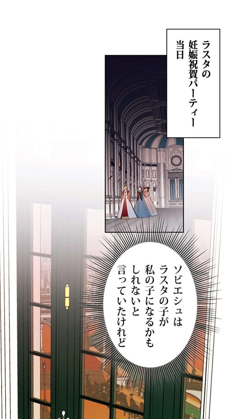 P64