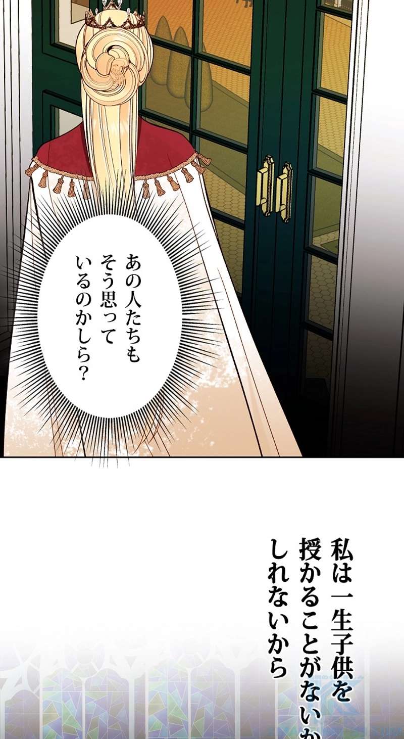 P65