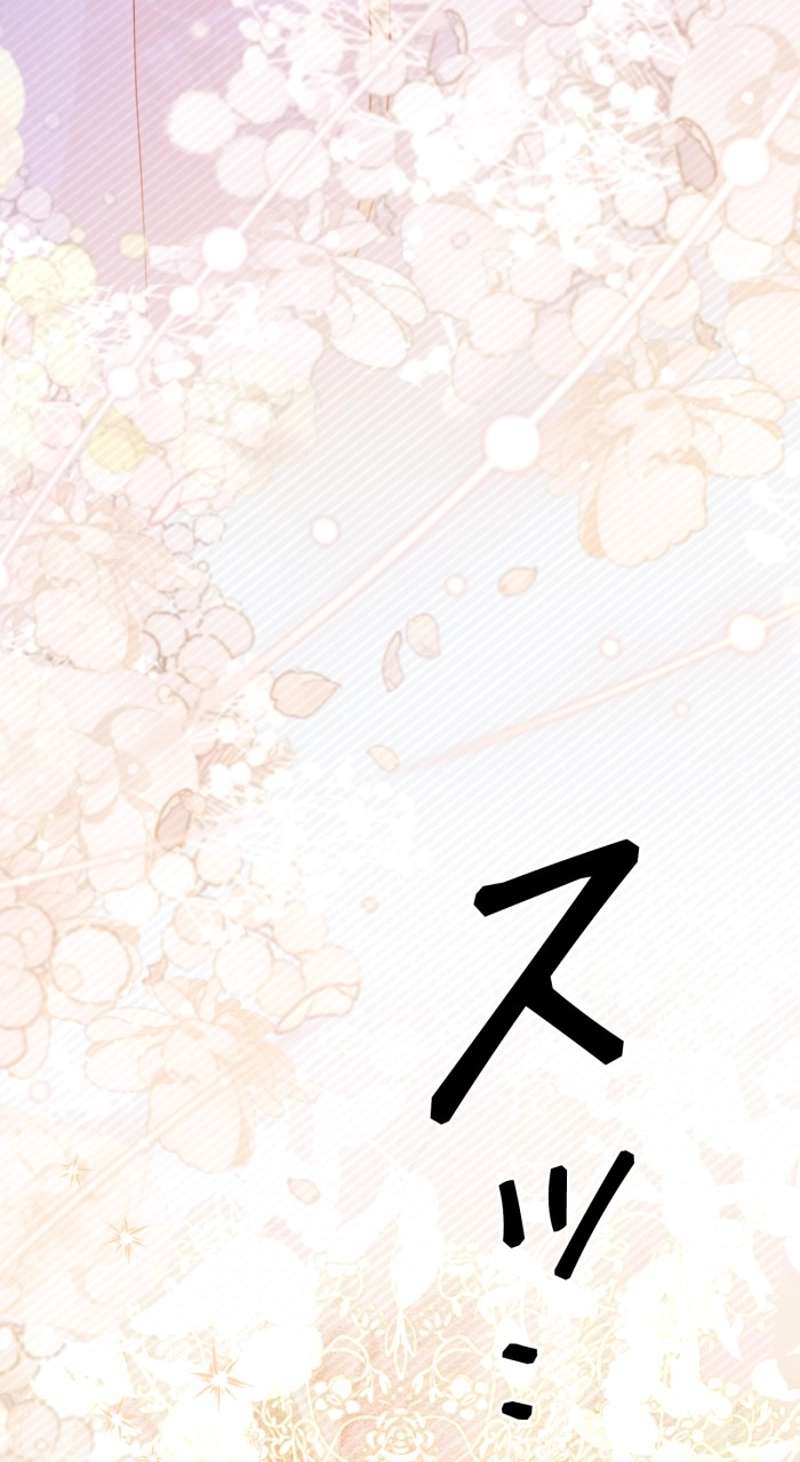 P54