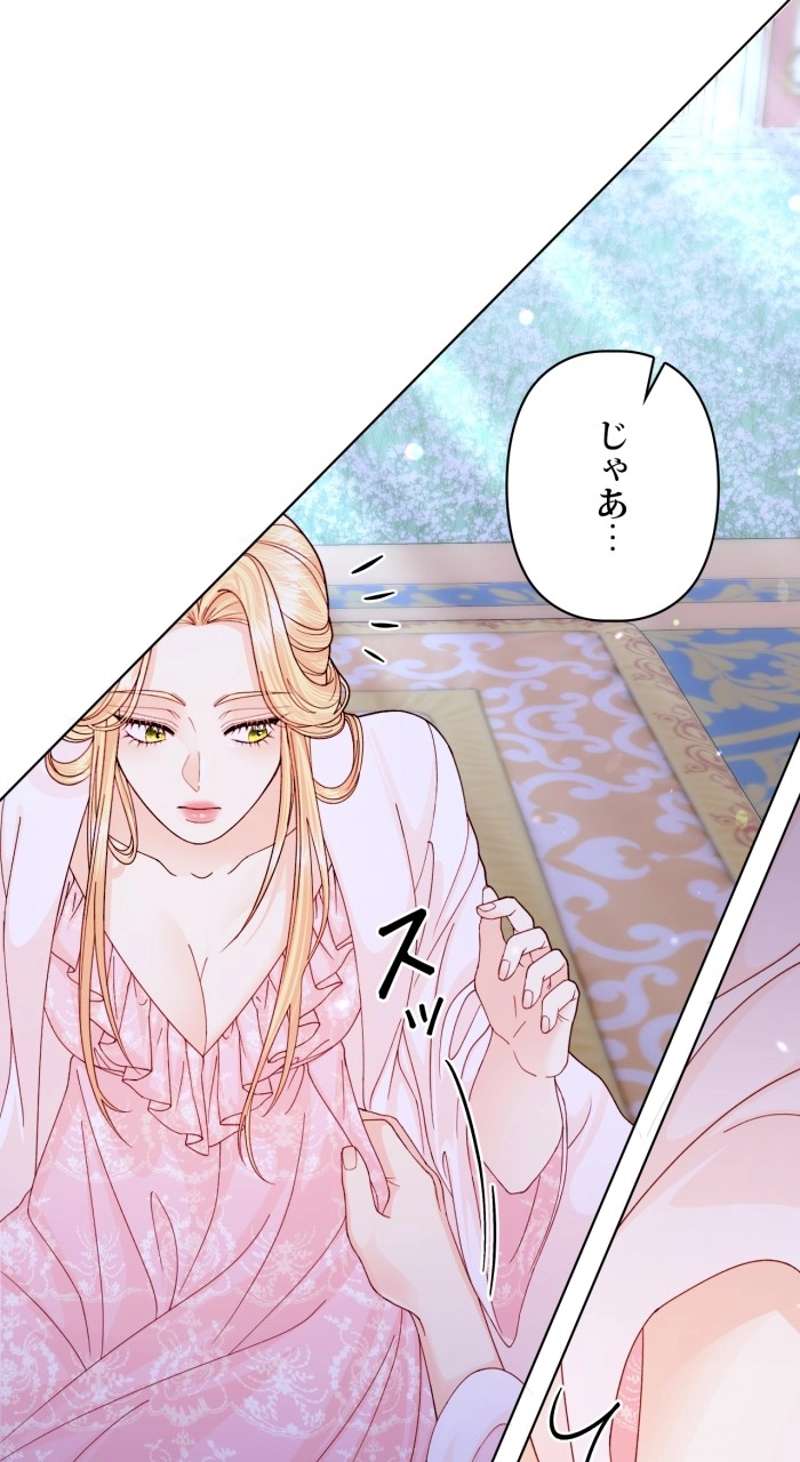 P63
