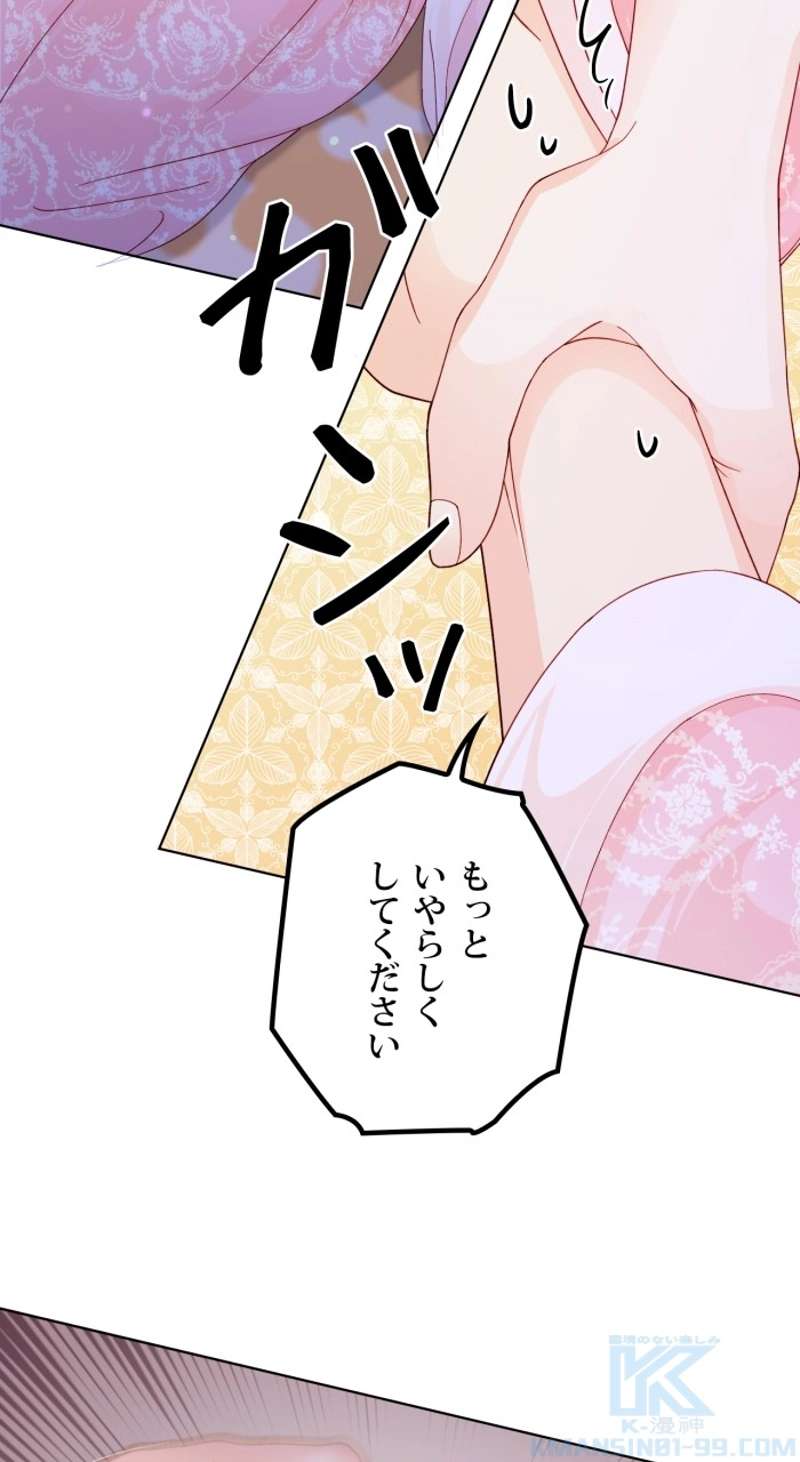 P64