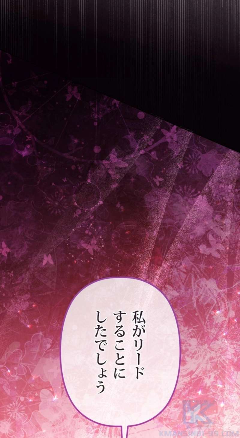 P67