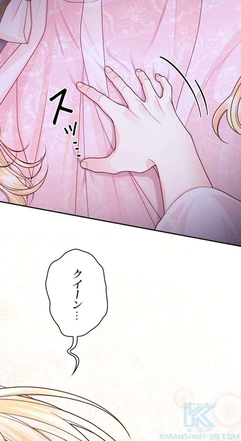 P79