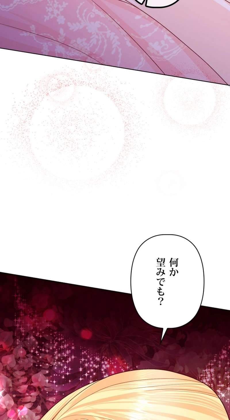 P81