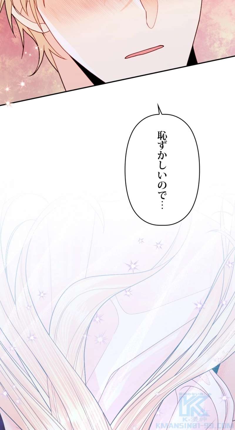 P85
