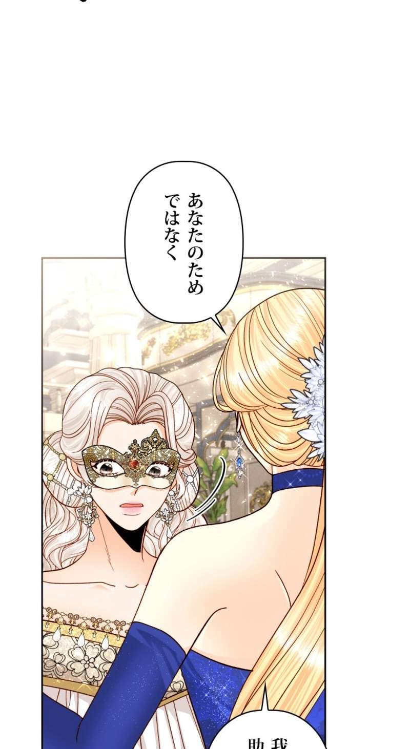 P49