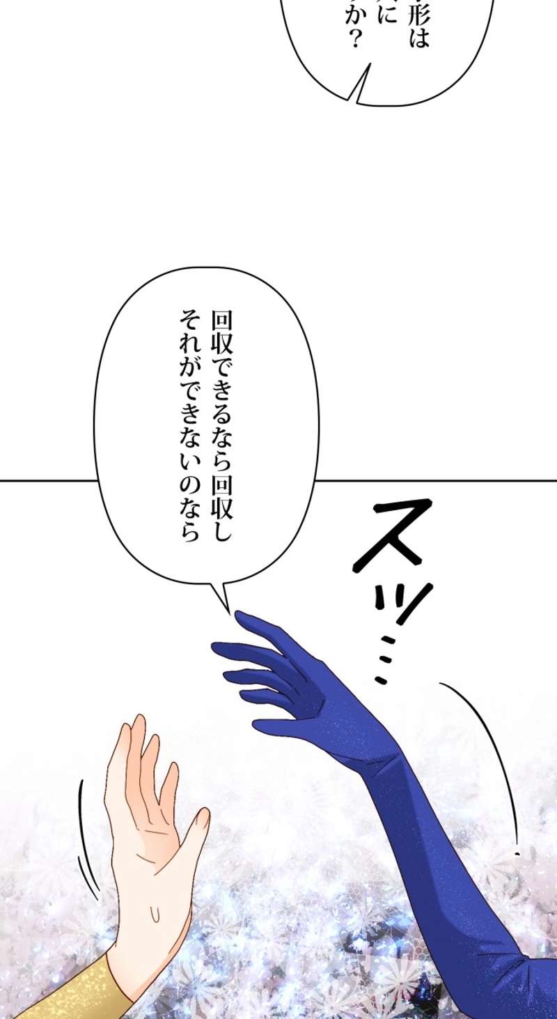 P51