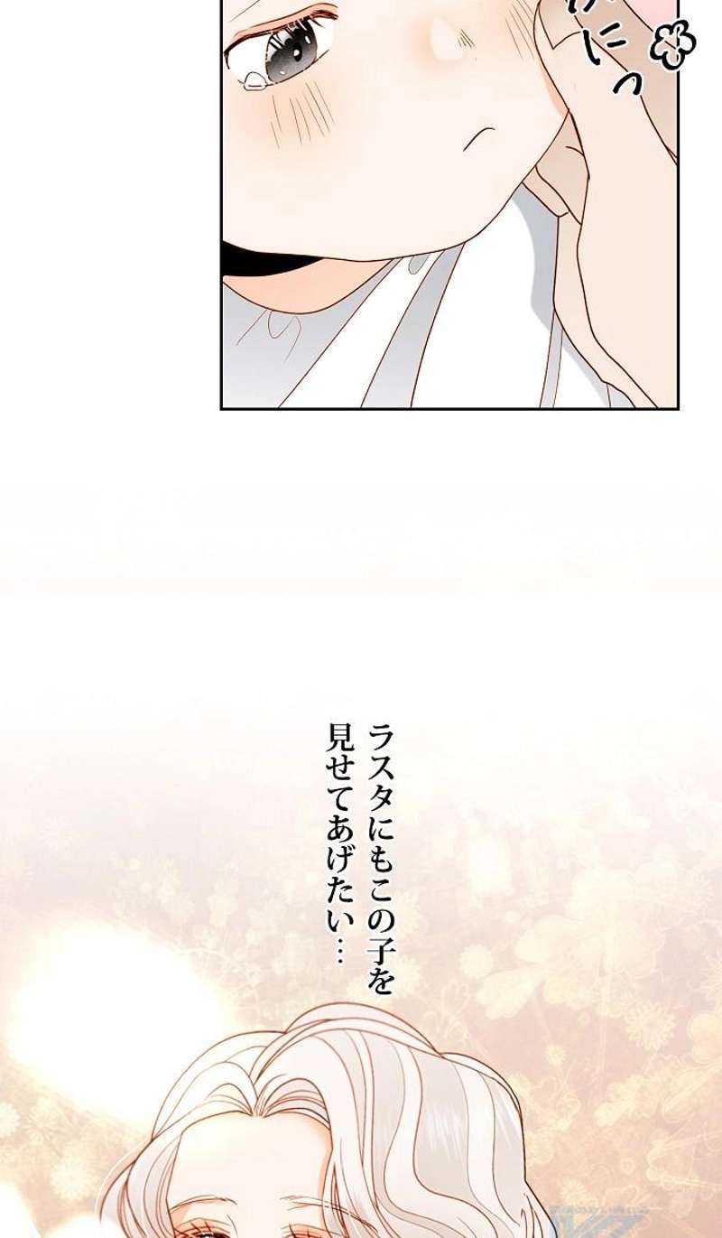 P103
