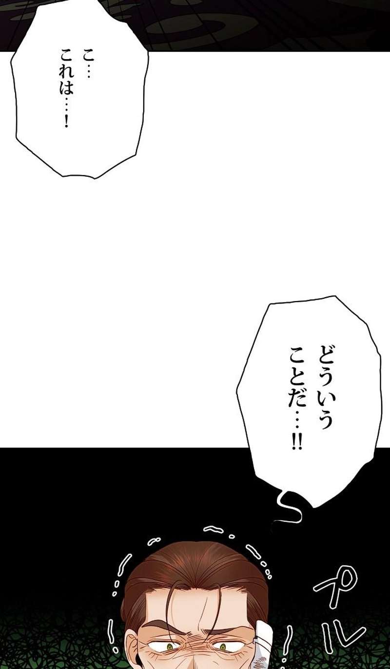 P119